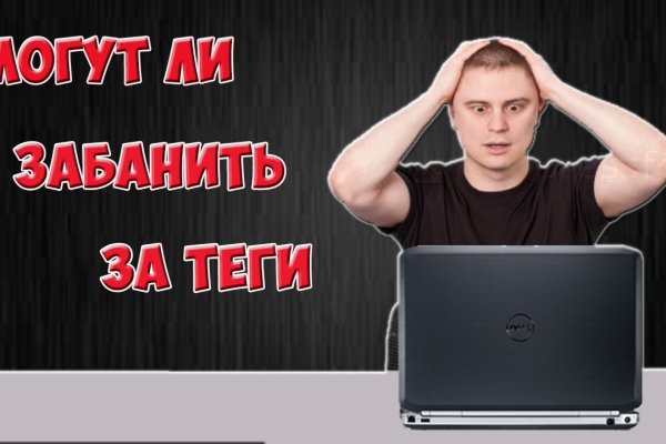 Кракен сайт kr2web in цены