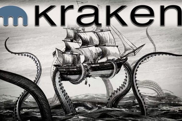 Кракен ссылка тор kraken014 com